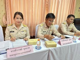 ประชุมสภาเทศบาลตำบลท่าเชียงทอง สมัยสามัญ สมัยที่ 3/2567