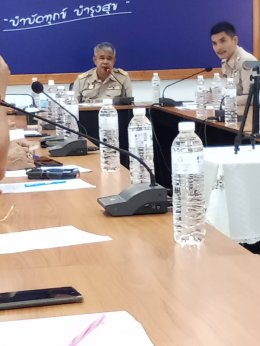 เข้าร่วมประชุมคณะกรรมการศูนย์ปฏิบัติการป้องกันและปราบปรามยาเสพติดอำเภอเมืองลำพูน (ศป.ปส.อ.เมืองลำพูน) 