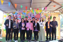 กิจกรรมงานวันเด็กแห่งชาติประจำปี2568