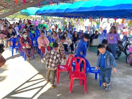 กิจกรรมงานวันเด็กแห่งชาติประจำปี2568