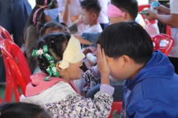 กิจกรรมงานวันเด็กแห่งชาติประจำปี2568