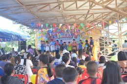 กิจกรรมงานวันเด็กแห่งชาติประจำปี2568