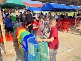 กิจกรรมงานวันเด็กแห่งชาติประจำปี2568