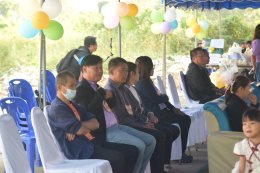 กิจกรรมงานวันเด็กแห่งชาติประจำปี2568