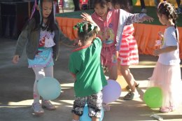 กิจกรรมงานวันเด็กแห่งชาติประจำปี2568