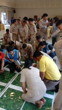  เข้าร่วมประชุมกำหนดแนวเขตการปกครองด้วยระบบสารสนเทศภูมิศาตร์ (GIS) 