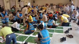  เข้าร่วมประชุมกำหนดแนวเขตการปกครองด้วยระบบสารสนเทศภูมิศาตร์ (GIS) 