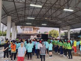 เข้าร่วมพิธีเปิดกิจกรรมเดินการกุศล