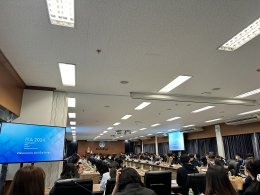 เข้าร่วมประชุมโครงการเตรียมความพร้อมในการประเมินคุณธรรมและความโปร่งใสในการดำเนินงานของหน่วยงานภาครัฐ