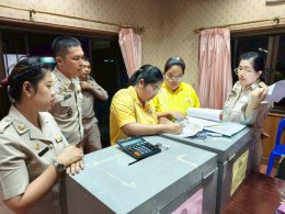 ดำเนินการรับมอบหีบบัตรเลือกตั้งและวัสดุอุปกรณ์ในการเลือกตั้ง และรวมผลการนับคะแนน