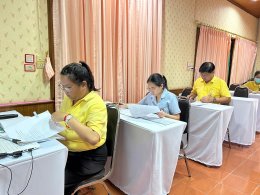 ประชุมคณะอนุกรรมการสนับสนุนการจัดบริการดูแลระยะยาวสำหรับผู้สูงอายุที่มีภาวะพึ่งพิง