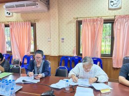 ประชุมกองทุนสวัสดิการชุมชน ประจำเดือน พฤศจิกายน 2568