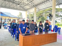 กิจกรรมตามโครงการอบรมเชิงปฏิบัติการการช่วยเหลือขณะเกิดอุบัติเหตุการปฐมพยาบาลขณะเกิดอุบัติเหตุเบื้องต้นและการซ้อมแผนขณะเกิดอุบัติเหตุ