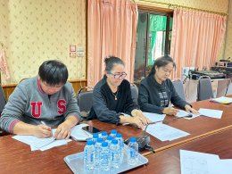 ประชุมคณะกรรมการศูนย์พัฒนาและฟื้นฟูคุณภาพชีวิตผู้สูงอายุและคนพิการ เทศบาลตำบลท่าเชียงทอง