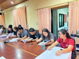 ประชุมเพื่อจัดเตรียมงานวันเด็กแห่งชาติ ประจำปีพ.ศ. 2569