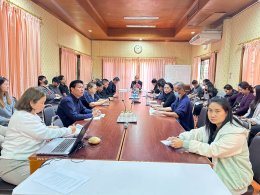 ประชุมจัดเตรียมการแข่งขันกีฬาเพื่อเชื่อมความสามัคคีและต่อต้านยาเสพติด ประจำปี พ.ศ. 2569