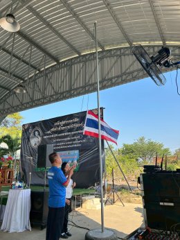 กิจกรรมโครงการพัฒนาศักยภาพผู้สูงอายุแก่อย่างมีคุณค่าชราอย่างมีคุณภาพ (โรงเรียนผู้สูงอายุ) ประจำปีงบประมาณ 2569 ครั้งที่ 2 (ประจำเดือนกุมภาพันธ์ 2569)