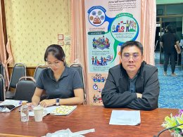 ประชุมเพื่อปรึกษาหารือการดำเนินการโครงการฝึกอบรมส่งเสริมอาชีพสำหรับประชาชนและผู้พิการ ประจำปีงบประมาณ 2569