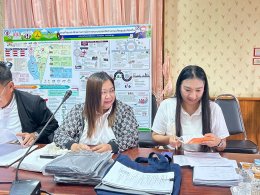 ประชุมกองทุนสวัสดิการชุมชน ประจำเดือน มีนาคม 2569