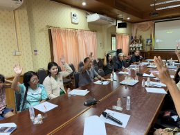 เข้าร่วมประชุมคณะกรรมการศูนย์พัฒนาคุณภาพชีวิตผู้สูงอายุและผู้พิการ