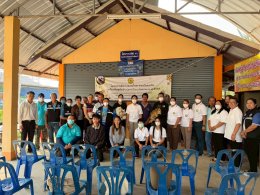 เข้าร่วมโครงการ สัตว์ปลอดโรคคนปลอดภัย จากโรคพิษสุนัขบ้า 