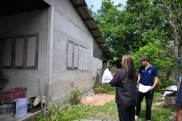 ลงพื้นที่สำรวจข้อมูลผู้ที่ได้รับคัดเลือกเพื่อรับการปรับสภาพแวดล้อมและสิ่งอำนวยความสะดวกสำหรับผู้สูงอายุให้เหมาะสมและปลอดภัยประจำปีงบประมาณ 2569 