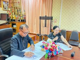 ประชุมคณะกรรมการศูนย์พัฒนาคุณภาพชีวิตผู้สูงอายุและผู้พิการเทศบาลตำบลท่าเชียงทอง