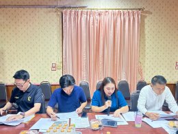 ประชุมคณะกรรมการสนับสนุนการจัดทำแผนพัฒนาท้องถิ่น เพื่อจัดทำร่างแผนพัฒนาท้องถิ่น พ.ศ. 2566 - 2570เพิ่มเติมครั้งที่ 2/2569