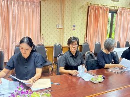 ประชุมคณะกรรมการบริหารศศุนย์พัฒนาคุณภาพชีวิตและส่งเสริมอาชีพผู้สูงอายุ (ศพอส)