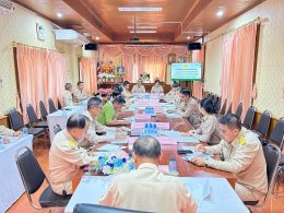 ประชุมสภาสมัยสามัญ สมัยที่ 4/2569 ครั้งที่ 2 ประจำปี พ.ศ. 2569