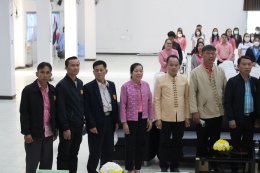 เข้าร่วมโครงการพัฒนาระบบบริการสุขภาพ ประจำปี พ.ศ.2567 ภายใต้กิจกรรม “การพัฒนาคุณภาพชีวิตผู้สูงอายุ ผู้พิการ และผู้ด้อยโอกาส โดยระบบ Smart Health” และร่วมพิธีลงนามในบันทึกข้อตกลงความร่วมมือ (MOU)