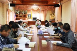 ประชุมคณะกรรมการพัฒนา เพื่อพิจารณาร่างแผนพัฒนาท้องถิ่น (พ.ศ. 2566 - 2570 )