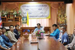 ร่วมให้การต้อนรับ คณะจากองค์การบริหารส่วนตำบลแม่ตื๋น ในโอกาสที่ได้เดินทางมาส่ง นายศตคุณ วรรณภิละ ซึ่งได้โอนย้ายมาดำรงตำแหน่ง เจ้าพนักงานป้องกันและบรรเทาสาธารณภัยปฏิบัติงาน สังกัด สำนักปลัดเทศบาลตำบลท่าเชียงทอง