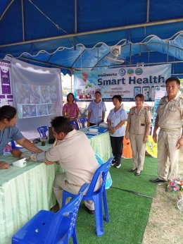 เข้าร่วมเป็นเกียรติพิธีเปิดงานมหกรรม กิจกรรมผู้สูงอายุและเปิดป้ายศูนย์ส่งเสริมการเรียนรู้ตลอดชีวิตของผู้สูงอายุ