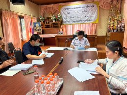 ประชุมการบริหารจัดการระบบหลักประกันสุขภาพ เทศบาลตำบลท่าเชียงทอง ร่วมกับ คณะกรรมการกองทุนหลักประกันสุขภาพเทศบาลตำบลท่าเชียงทองประชุมการบริหารจัดการระบบหลักประกันสุขภาพ เทศบาลตำบลท่าเชียงทอง ร่วมกับ คณะกรรมการกองทุนหลักประกันสุขภาพเทศบาลตำบลท่าเชียงทอง