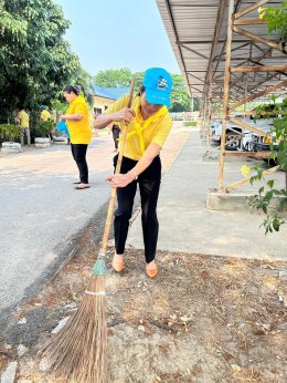 จัดกิจกรรม Big cleaning day เนื่องในวันคล้ายวันประสูติ สมเด็จพระเจ้าลูกยาเธอ เจ้าฟ้าทีปังกรรัศมีโชติ มหาวชิโรตตมางกูร สิริวิบูลยราชกุมาร