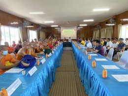 เข้าร่วมประชุมซักซ้อมการเสนอชื่อครูบาศรีวิชัยสู่การเป็นบุคคลสำคัญของโลก