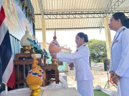 เทศบาลตำบลท่าเชียงทอง จัดกิจกรรมเพื่อเทิดทูนพระเกียรติสมเด็จพระนางเจ้าสิริกิติ์ พระบรมราชินีนาถ พระบรมราชชนนีพันปีหลวง (วันแม่แห่งชาติ)