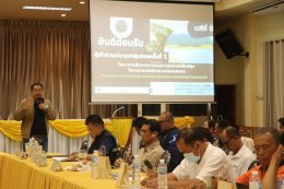 เข้าร่วมประชุมกลุ่มย่อย ครั้งที่ 1 เวทีที่ 6 ในพื้นที่ อำเภอเมืองลำพูน จังหวัดลำพูน ภายใต้โครงการศึกษาความเหมาะสมการปรับปรุงโครงการชลประทาน ขนาดกลางในจังหวัดลำพูน