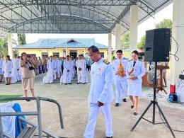 เทศบาลตำบลท่าเชียงทอง จัดกิจกรรมเพื่อเทิดทูนพระเกียรติสมเด็จพระนางเจ้าสิริกิติ์ พระบรมราชินีนาถ พระบรมราชชนนีพันปีหลวง (วันแม่แห่งชาติ)