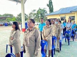 เทศบาลตำบลท่าเชียงทอง จัดกิจกรรมเพื่อเทิดทูนพระเกียรติสมเด็จพระนางเจ้าสิริกิติ์ พระบรมราชินีนาถ พระบรมราชชนนีพันปีหลวง (วันแม่แห่งชาติ)
