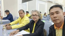 เข้าร่วมประชุมและสัมมนาทางวิชาการ สันนิบาตเทศบาลจังหวัดลำพูน ครั้งที่ 2 ประจำปี 2568 
