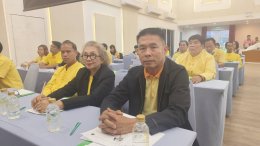 เข้าร่วมประชุมและสัมมนาทางวิชาการ สันนิบาตเทศบาลจังหวัดลำพูน ครั้งที่ 2 ประจำปี 2568 