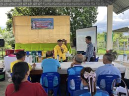 ร่วมกิจกรรมอบรมตามโครงการอบรมให้ความรู้แก่ประชาชนในการกำจัดขยะมูลฝอย ขยะเปียก สิ่งปฏิกูลและน้ำเสีย ประจำปีงบประมาณ พ.ศ. 2568