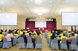เข้าร่วมประชุมและสัมมนาทางวิชาการ สันนิบาตเทศบาลจังหวัดลำพูน ครั้งที่ 2 ประจำปี 2568 