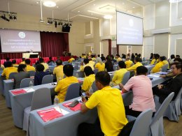 เข้าร่วมประชุมและสัมมนาทางวิชาการ สันนิบาตเทศบาลจังหวัดลำพูน ครั้งที่ 2 ประจำปี 2568 