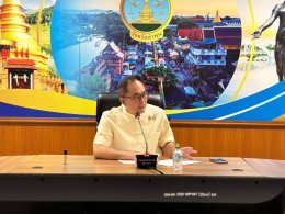 ประชุมเพื่อปรึกษาหรือแนวทางการดำเนินการแก้ไขปัญหา และแนวทางการบริหารการจัดการลำน้ำแม่ทา