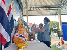 เทศบาลตำบลท่าเชียงทอง จัดกิจกรรมเพื่อเทิดทูนพระเกียรติสมเด็จพระนางเจ้าสิริกิติ์ พระบรมราชินีนาถ พระบรมราชชนนีพันปีหลวง (วันแม่แห่งชาติ)
