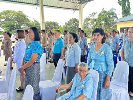 เทศบาลตำบลท่าเชียงทอง จัดกิจกรรมเพื่อเทิดทูนพระเกียรติสมเด็จพระนางเจ้าสิริกิติ์ พระบรมราชินีนาถ พระบรมราชชนนีพันปีหลวง (วันแม่แห่งชาติ)