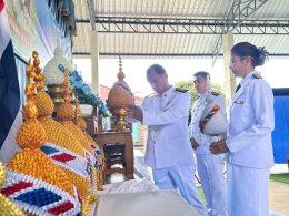 เทศบาลตำบลท่าเชียงทอง จัดกิจกรรมเพื่อเทิดทูนพระเกียรติสมเด็จพระนางเจ้าสิริกิติ์ พระบรมราชินีนาถ พระบรมราชชนนีพันปีหลวง (วันแม่แห่งชาติ)